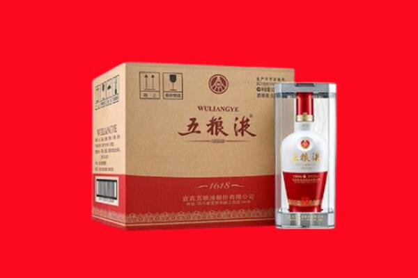达州渠县回收五粮液