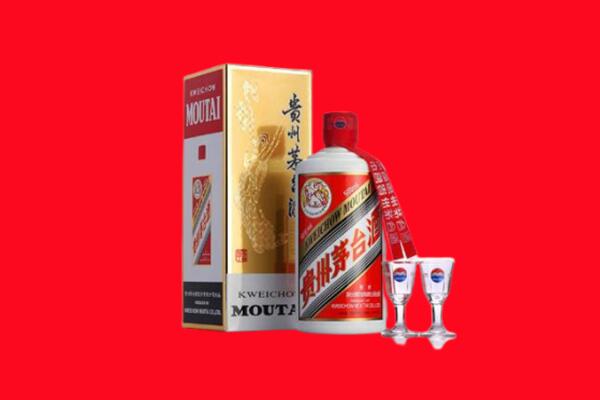 达州渠县回收茅台酒
