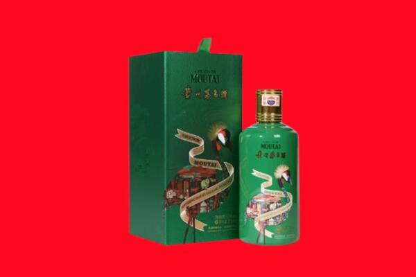 达州渠县回收出口茅台酒