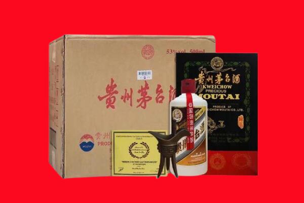达州渠县剑南春周边回收