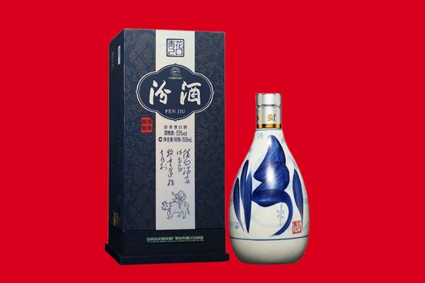 达州渠县30年茅台酒周边回收